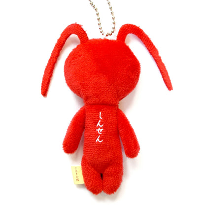 【ゆきおYukio】Japanese regional series丨Ise Ebi