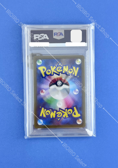 [PSA10] 2022 POKEMON JAPANESE SWORD & SHIELD VSTAR UNIVERSE #225 FA/ZACIAN V VSTAR UNIVERSE