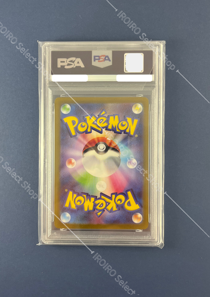 [PSA10] 2022 POKEMON JAPANESE SWORD & SHIELD VSTAR UNIVERSE #214 FA/SIMISEAR VSTAR VSTAR UNIVERSE