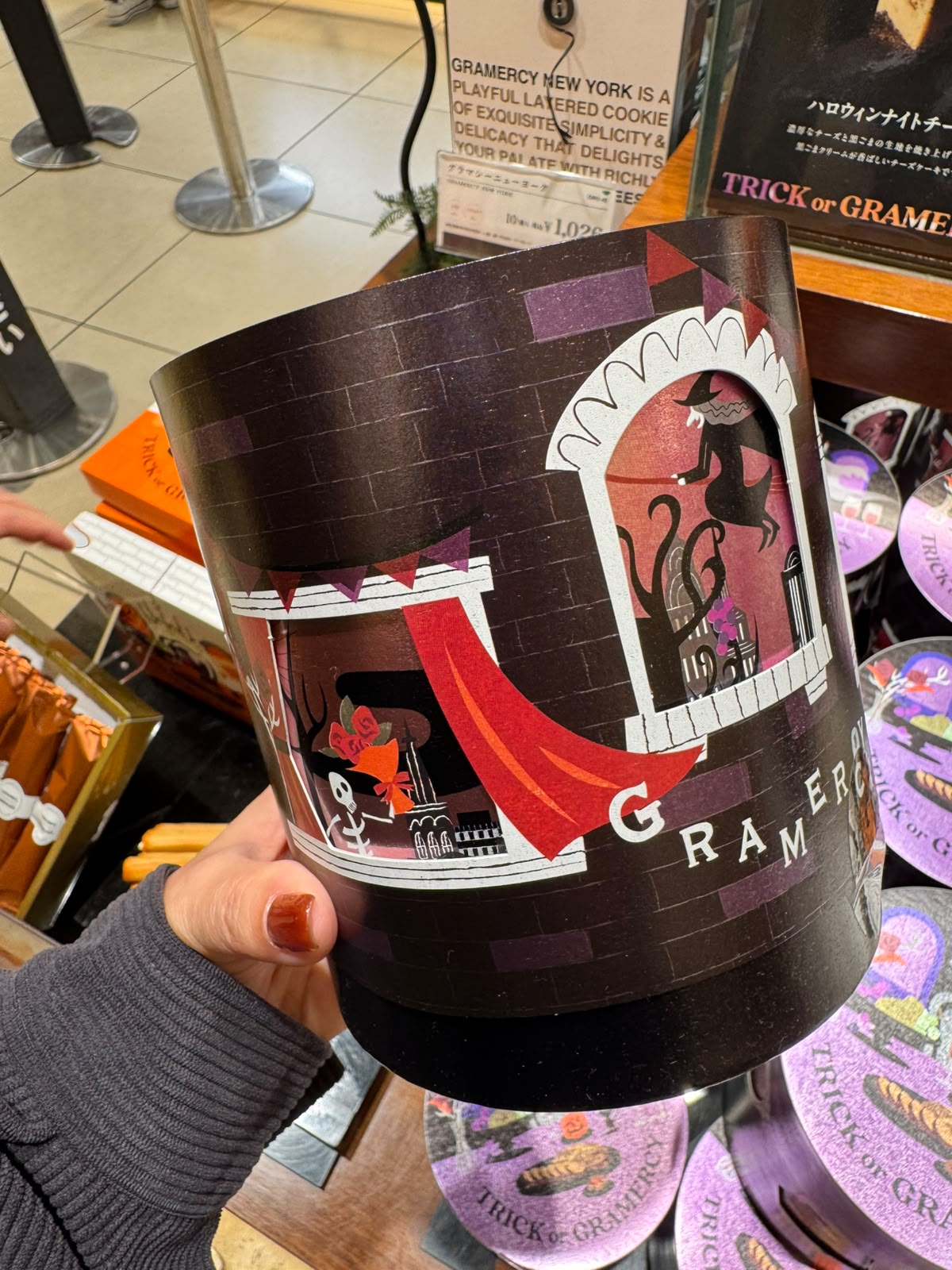 GRAMERCY NEW YORK  萬聖節派對圓筒禮盒