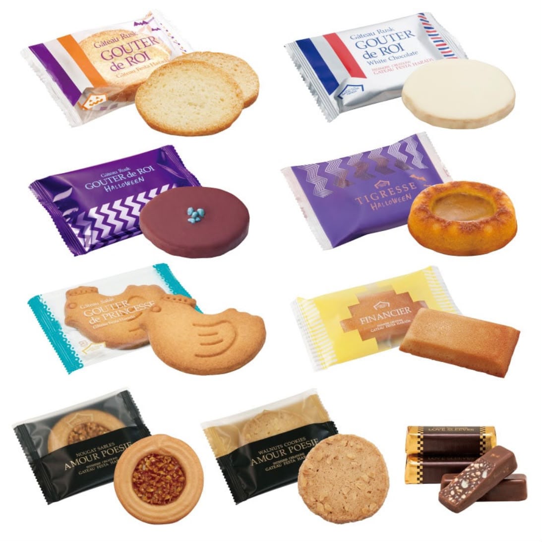 GATEAU FESTA HARADA 萬聖節限定雜錦禮盒