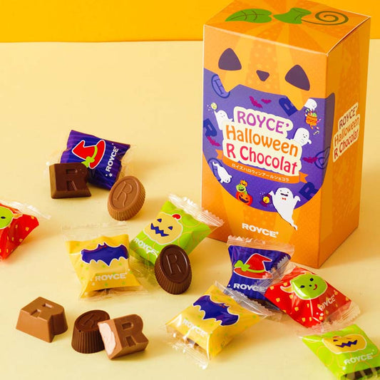 【ROYCE'】萬聖節限定丨Halloween R Chocolat 萬聖節 R 朱古力丨期間限定