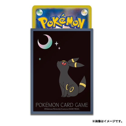 Pokemon TCG 月亮依貝卡套