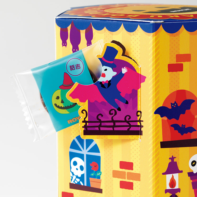 【Royce'】Halloween Waku Waku Box 萬聖節驚喜歡樂分享盒丨IroIro Select Shop