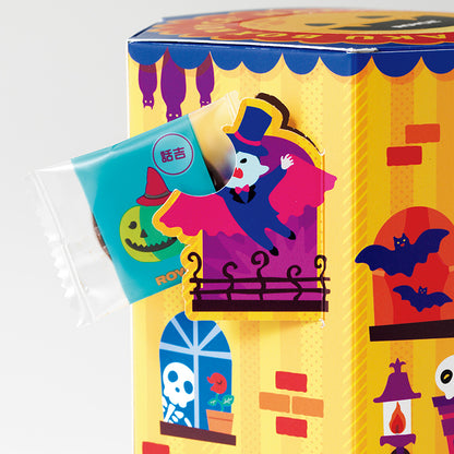 【Royce'】Halloween Waku Waku Box 萬聖節驚喜歡樂分享盒丨IroIro Select Shop
