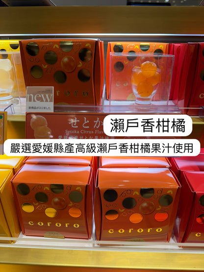 [大阪限定] UHA味覺糖 cororo 頂級軟糖 8粒入｜2盒以上每盒$60