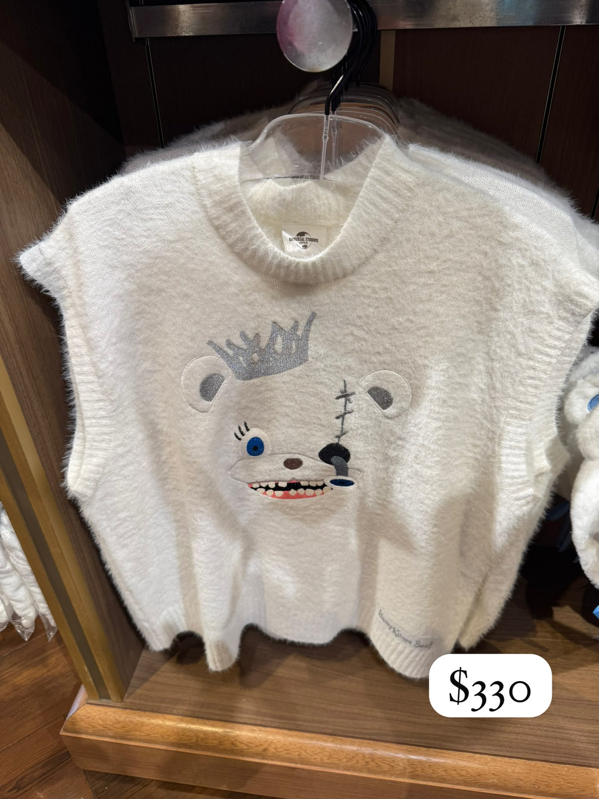 恐怖熊 Hami Kuma Soul 冷背心