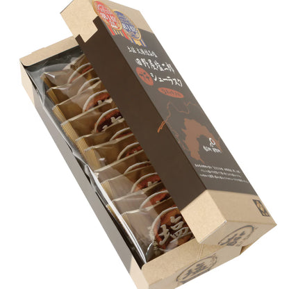 [Guixintang] 9 Types of Seared Shrimp and Rice Cracker Gift Box | Limited Quantity