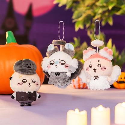 【Chiikawa】萬聖節丨古本屋 鎖匙扣