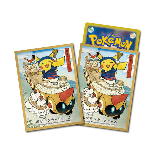 Pokemon TCG 福島草鞋祭比卡超 卡套