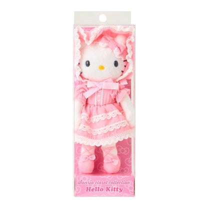 【Sanrio】鎖匙扣丨長腿Hello Kitty丨粉紅蘿莉裝扮丨Sanrio Closet 系列