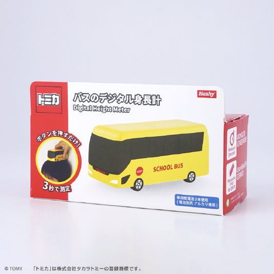 Hashy 身高測量儀, 超音波身高計, 日本育兒用品, 兒童成長紀錄,  電子身高尺