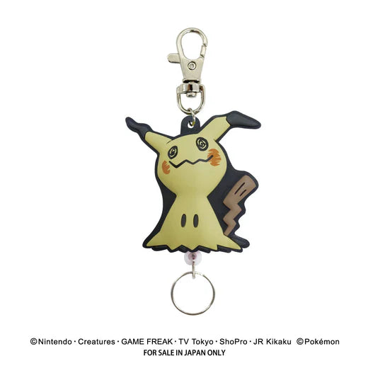 【Pokemon】伸縮鎖匙扣丨謎擬Ｑ