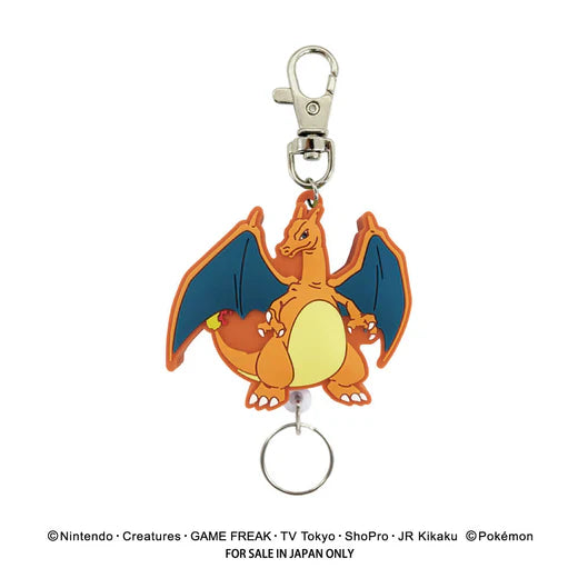 【Pokemon】伸縮鎖匙扣丨噴火龍