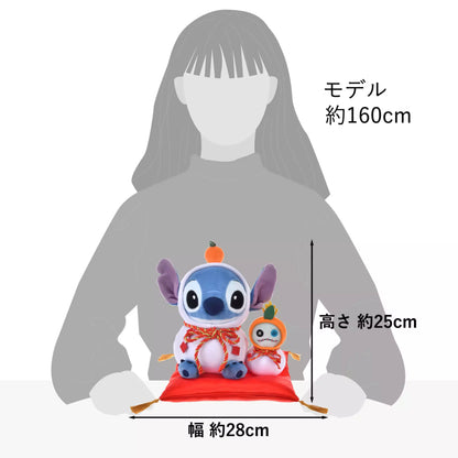 [Disney] 2026 New Year Collection | Mirror Cake Stitch &amp; Little Golden Plush Toy