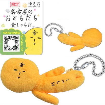 【ゆきお Yukio】日本地方系列丨名古屋金鯱