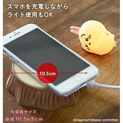 Chiikawa 兔哥 桌上型燈及充電器