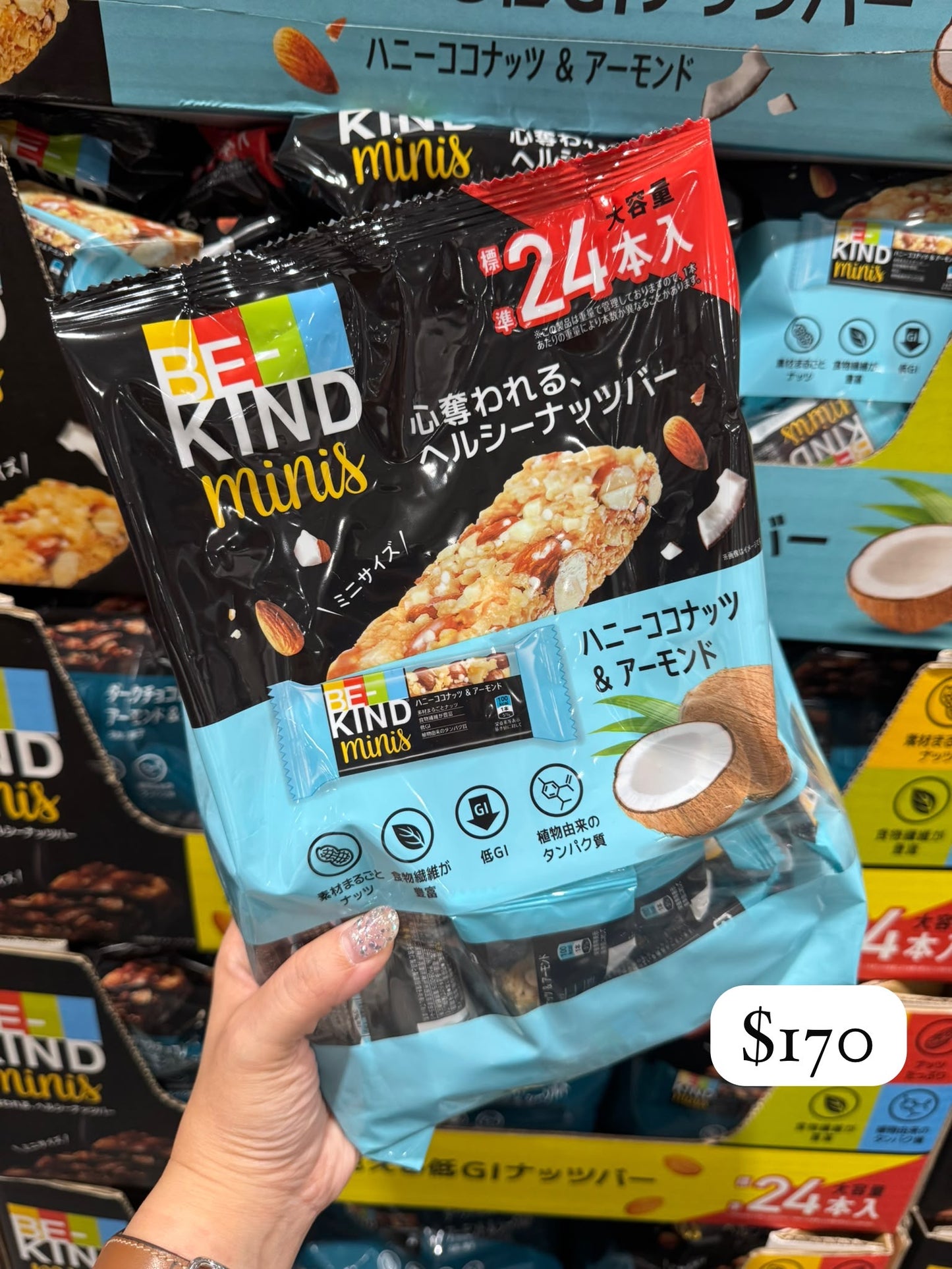【BE-KIND】Minis 低GI堅果條 杏仁椰子味 24本入