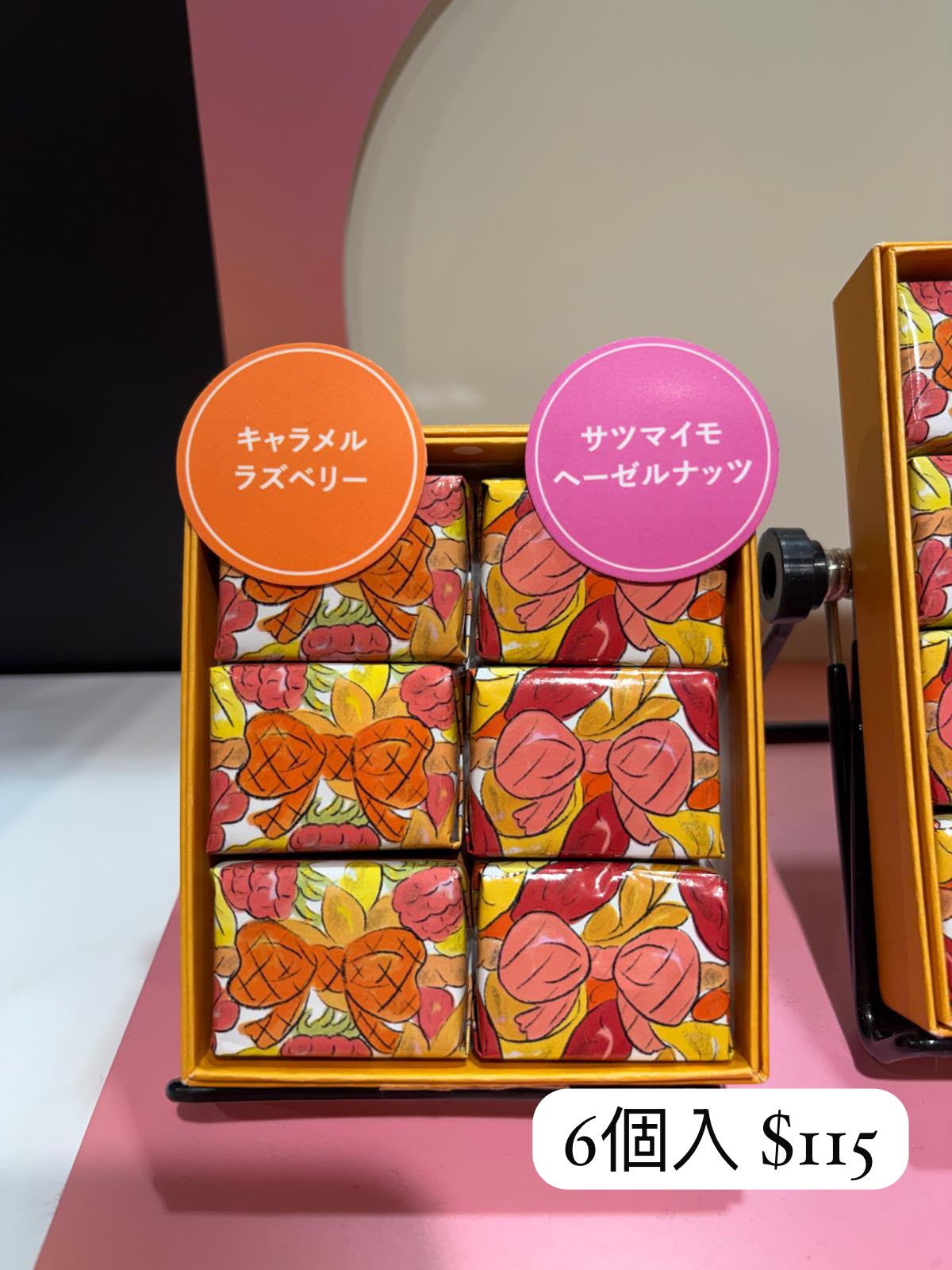 [秋季限定] FRANÇAIS 千層酥禮盒