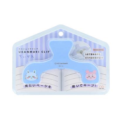 【Sunstar】 Chiikawa Ukanmuri Clip丨防翻頁書夾