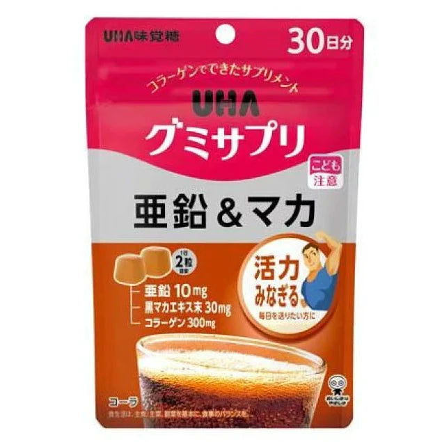 【UHA 味覺糖】鋅＋瑪卡能量補充軟糖丨可樂味丨30日份丨IroIro Select Shop