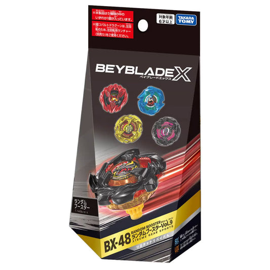 【BeyBlade X】BX-48 隨機強化組Vol.09