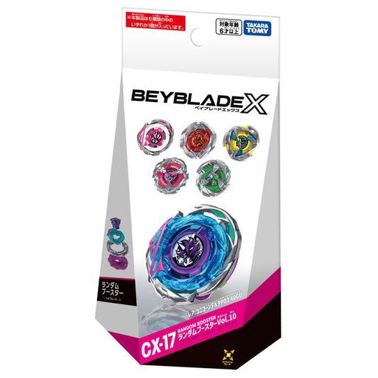 【BeyBlade X】CX-17 隨機強化組 Vol.10