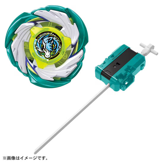 【BeyBlade X】CX-07 Pegasus Blast 天馬爆擊