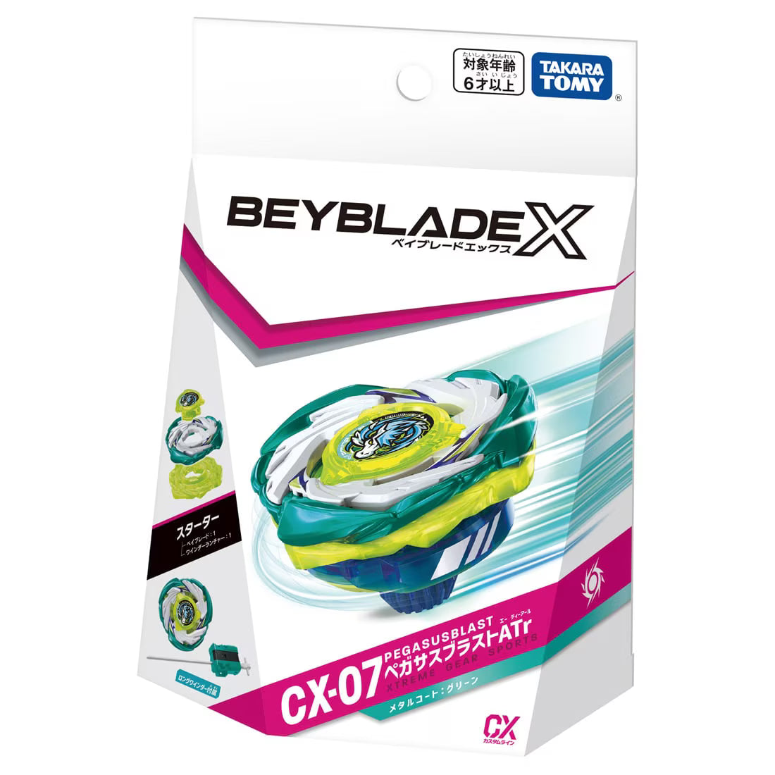 【BeyBlade X】CX-07 Pegasus Blast 天馬爆擊