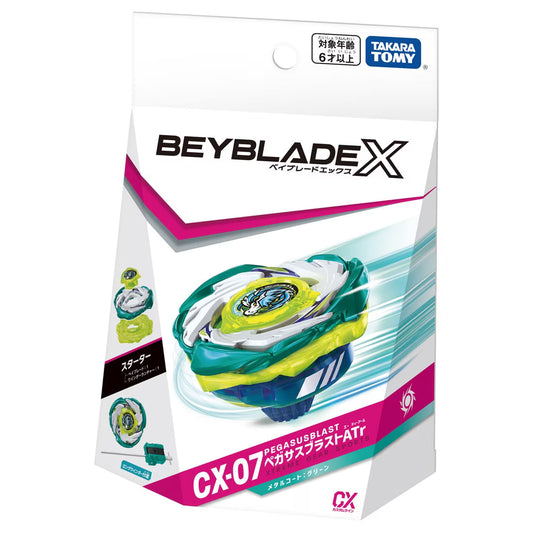 【BeyBlade X】CX-07 Pegasus Blast 天馬爆擊