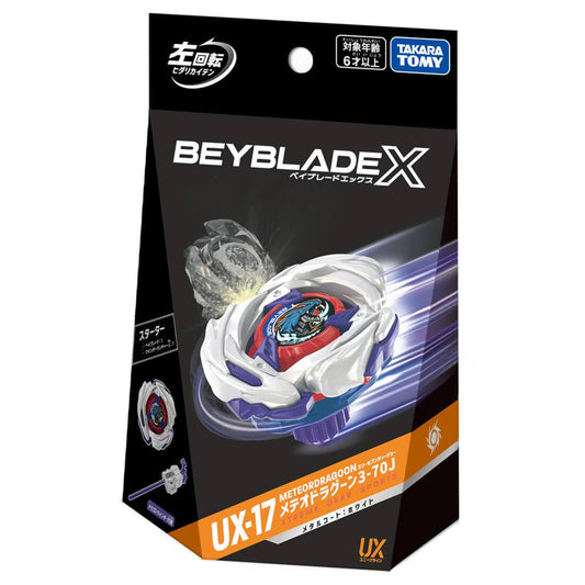 【BeyBlade X】UX-17 Meteor Dragoon 流星龍