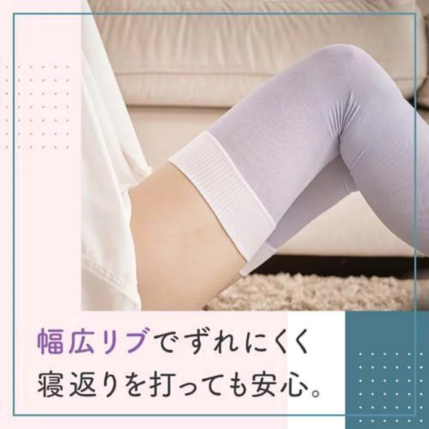 【MediQtto】睡眠專用著壓襪丨長筒丨商品圖3丨IroIro Select Shop