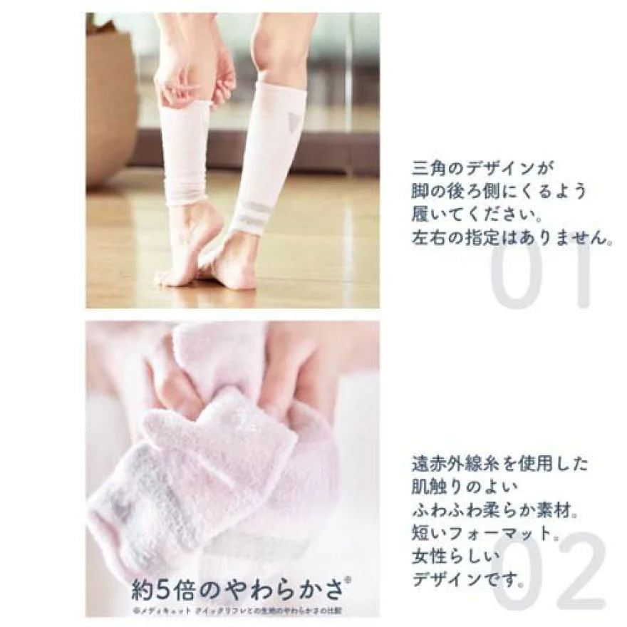 【MediQtto】短時間著壓襪丨櫻花粉紅丨商品圖4丨IroIro Select Shop