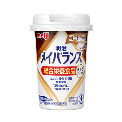 【明治 Meiji】Mei Balance Mini 營養補充飲品丨牛奶系列（白蓋）丨125ml