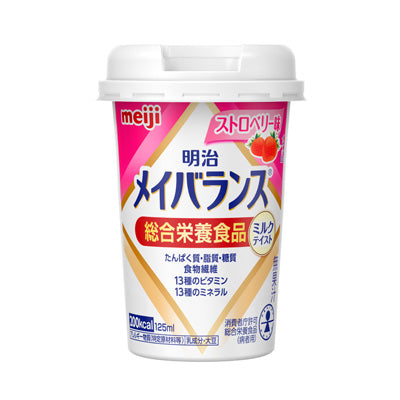 【明治 Meiji】Mei Balance Mini 營養補充飲品丨牛奶系列（白蓋）丨125ml