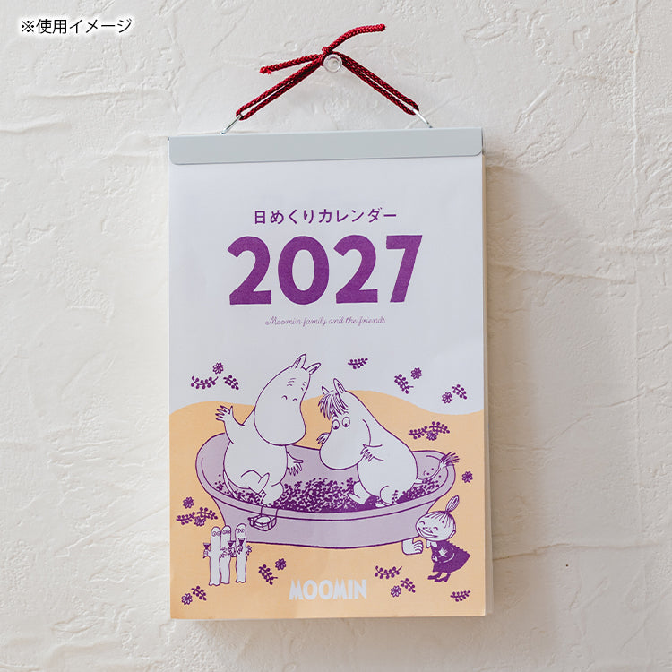MOOMIN 日めくりカレンダー NK-4410