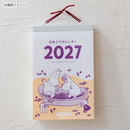 MOOMIN 日めくりカレンダー NK-4410