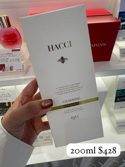 【HACCI】Melty Grace Cleansing Oil 蜂蜜修護卸妝油 200mL