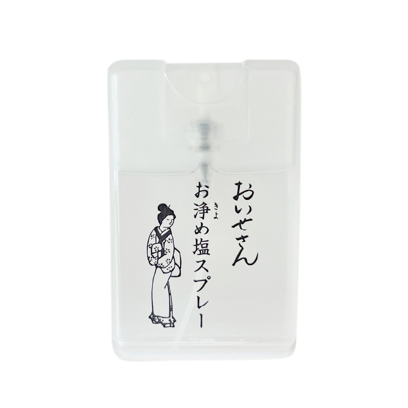 【おいせさん】お浄め塩スプレー｜淨化礦鹽香氣噴霧（a.k.a. 除小人噴霧）