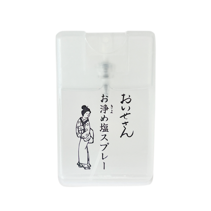 【おいせさん】お浄め塩スプレー｜淨化礦鹽香氣噴霧（a.k.a. 除小人噴霧）