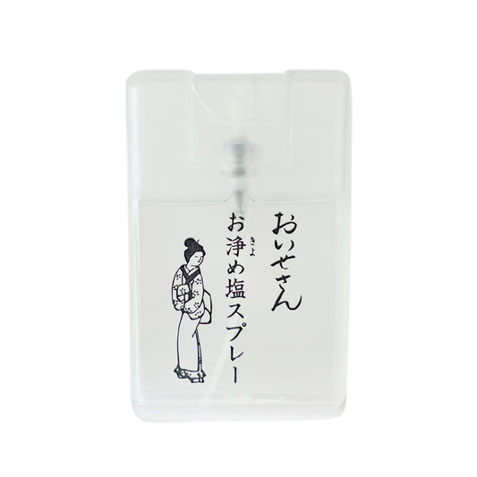 【おいせさん】お浄め塩スプレー｜淨化礦鹽香氣噴霧（a.k.a. 除小人噴霧）