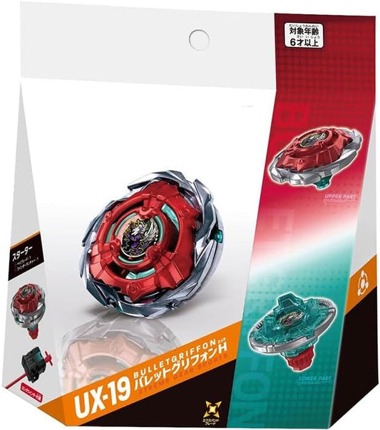 【BeyBlade X】UX-19 Bullet Griffon 子彈獅鷲