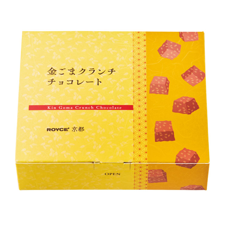 【Royce'】金芝麻朱古力脆脆丨Royce' 京都丨IroIro Select Shop