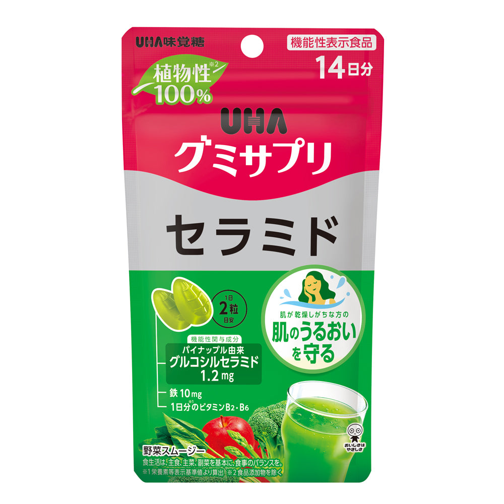 【UHA 味覺糖】神經醯胺保濕軟糖丨野菜Smoothie味丨14日份丨IroIro Select Shop