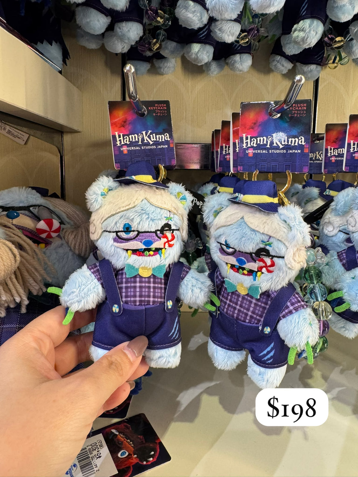 恐怖熊 Hami Kuma 新角色 Pop 公仔掛飾