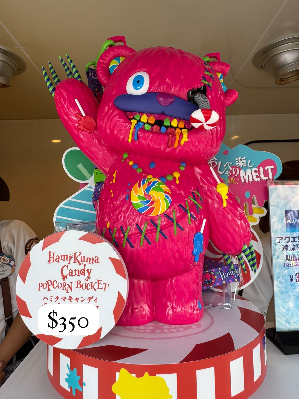恐怖熊 Hami Kuma Candy 發聲爆谷筒