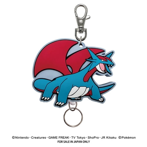 【Pokemon】伸縮鎖匙扣丨暴飛龍