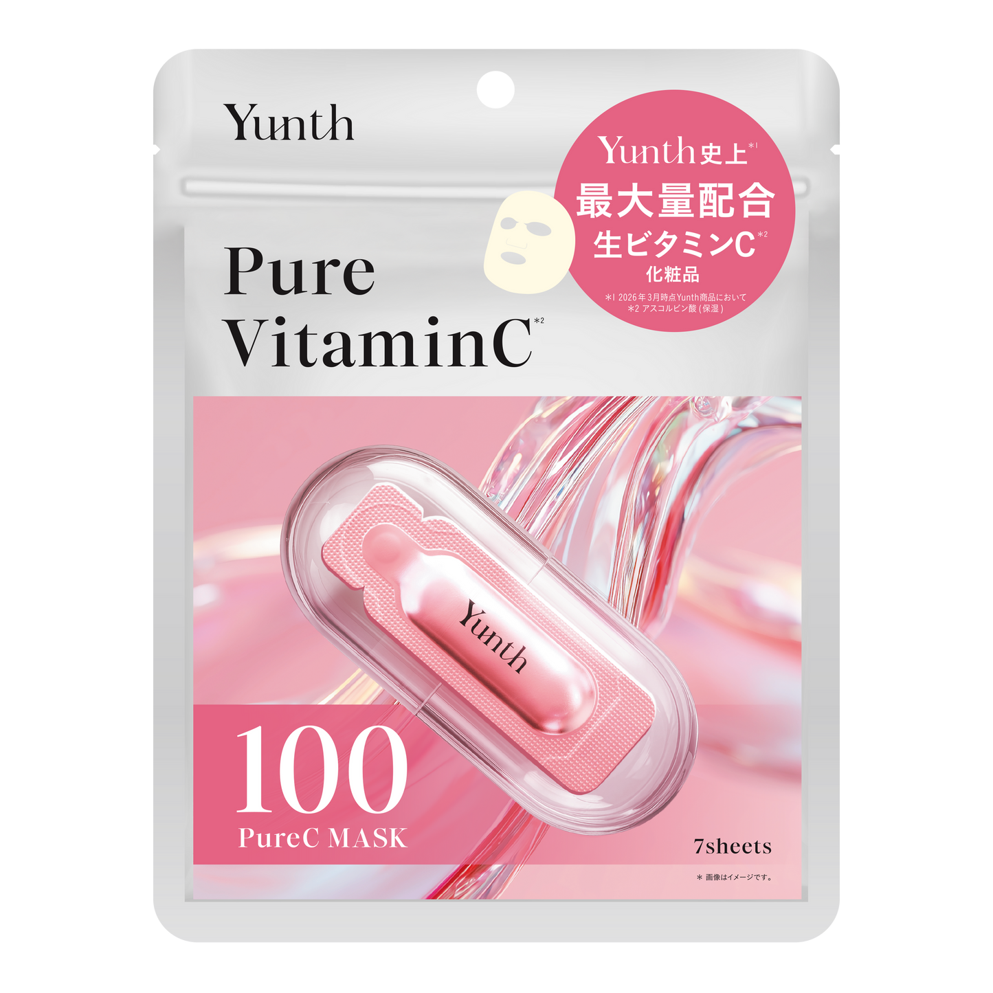 Yunth Pure C Mask VitaminC