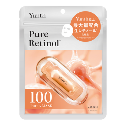 Yunth Pure A Mask Retinol