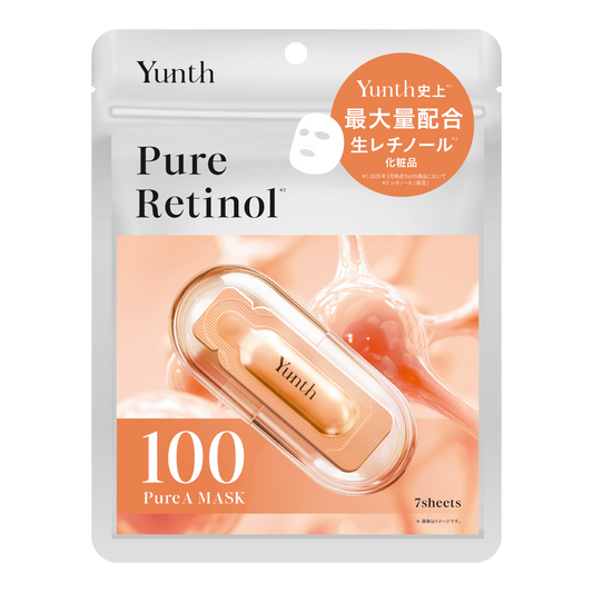 Yunth Pure A Mask Retinol